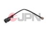 Автозапчасть 12H0013JPN