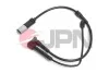 Автозапчасть 12H0053JPN