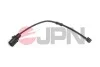Автозапчасть 12H0109JPN