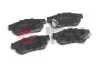 Гальмівні колодки дискові HONDA JPN 20H4022JPN (фото 1)
