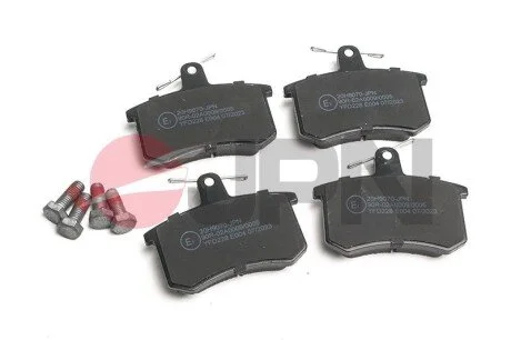 KLOCKI HAMULC. AUDI 80,100 TYŁ JPN 20H9070JPN