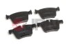 KLOCKI HAMULC. LAND ROVER DISCOVERY SPORT 14- TYŁ JPN 20H9107JPN (фото 1)