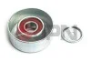 Автозапчастина 20R5012JPN