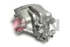 ZACISK HAMULC. CITROEN C5 01-08 PP JPN 21H9008JPN (фото 1)