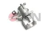 ZACISK HAMULC. CITROEN C4 PICASSO 07- PT JPN 21H9070JPN (фото 2)