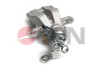 ZACISK HAMULC. FIAT BRAVO II 07-14 PT JPN 21H9120JPN (фото 1)