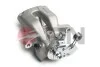 ZACISK HAMULC. PEUGEOT 407 04-11 PT JPN 21H9130JPN (фото 1)