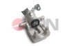 ZACISK HAMULC. RENAULT CLIO III 05-12 LT JPN 21H9175JPN (фото 2)