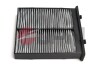 FILTR KABINOWY SUZUKI JPN 40F8011CJPN (фото 1)