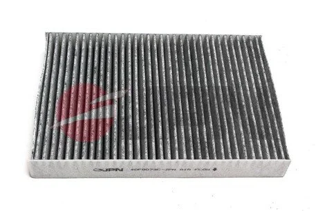 FILTR KABINOWY WĘGLOWY PEUGEOT JPN 40F9073CJPN