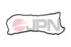 Автозапчастина 40U3025JPN