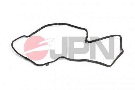 Автозапчастина JPN 40U4041JPN (фото 1)
