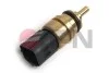 Автозапчасть 50E0508JPN