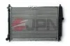 Автозапчастина 60C0013JPN