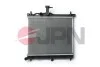 Автозапчасть 60C0356JPN