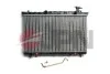 Автозапчастина 60C0538JPN