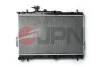 Автозапчастина 60C0540JPN