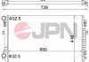 Автозапчастина JPN 60C9069JPN (фото 1)