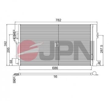 Автозапчастина JPN 60C9104JPN