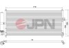 Автозапчасть JPN 60C9109JPN (фото 1)