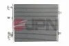 Конденсатор, кондиционер 60C9209JPN