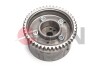 Автозапчасть 60R0522JPN