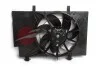 Автозапчастина 62C0024JPN