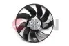 Автозапчасть 62C0045JPN