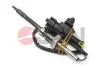 Автозапчасть 75E0120JPN