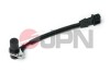 Автозапчасть 75E0350JPN