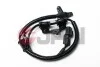 Автозапчастина 75E0404JPN