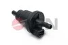 Автозапчасть 75E0514JPN