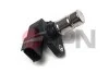 Автозапчасть 75E0A06JPN