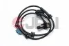 Автозапчасть 75E1139JPN