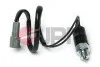 Автозапчасть 75E8033JPN