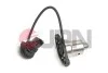 Автозапчастина 75E9227JPN