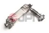 Автозапчасть 75E9412JPN