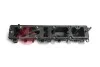 Автозапчасть 80R9030JPN