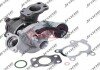 Турбіна  нова TOYOTA Aygo 05-14; FORD Fiesta 09-17, Fiesta 02-09, Fusion 02-12; PEUGEOT 207 06-15, 307 01-11, 206 98-12, 107 05-14, 1007 04-09; MAZDA 2 DE 07-14, 2 DY 03-07 8B35-200-026