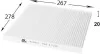 Фильтр салона AC2510