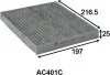 JS ASAKASHI AC401C (фото 1)