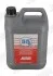 JURID 4.9л DOT-4 Synthetic Тормозная жидкость  SAE 1350 151774J