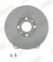 Диск гальмівний передній ALFA ROMEO 145,146,155,FIAT 500,Brava,Bravo,Punto,Panda LANCIA Delta Jurid 561469JC (фото 1)