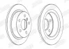 Гальмівний диск задній MINI Cooper/One Jurid 563220JC (фото 2)