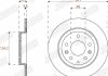 Гальмівний диск задній Mazda CX-3 (2015->) Jurid 563285JC (фото 2)