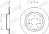Гальмівний диск задній Mazda CX-3 (2015->) Jurid 563285JC (фото 3)