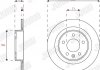 Гальмівний диск задній Opel Insignia B (2017->) 563311JC