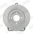 Гальмівний диск передній Citroen C-Zero / Peugeot ION / Mitsubishi I 563312JC