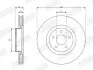 Гальмівний диск передній Ford IV, Kuga III 563664JC
