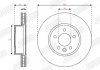 Диск гальмівний Jurid 563749JC-1 (фото 1)